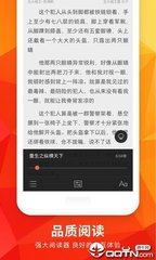 爱游戏app罗马赞助商